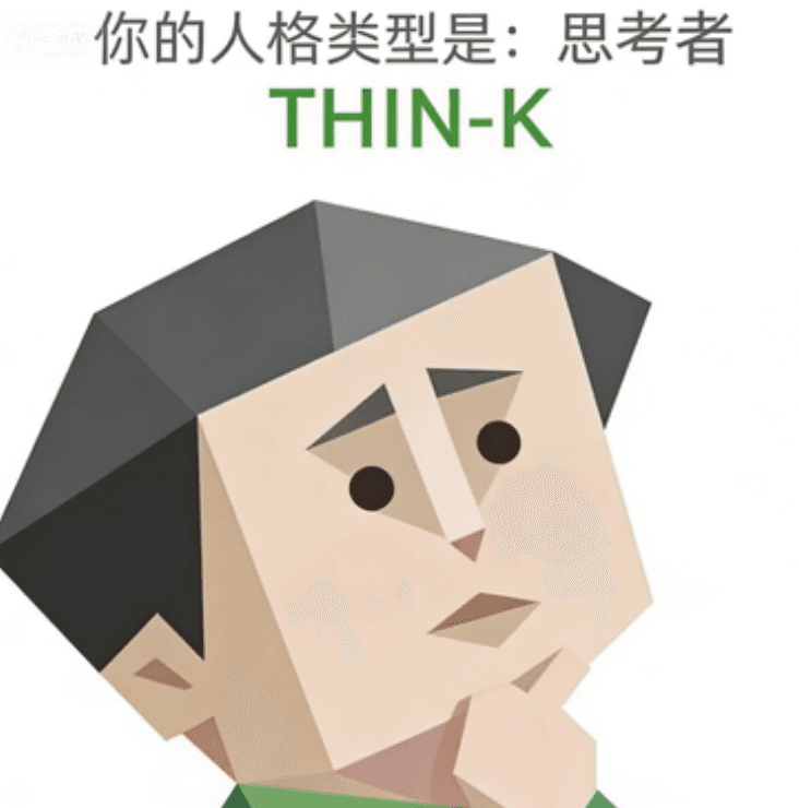 THIN-K